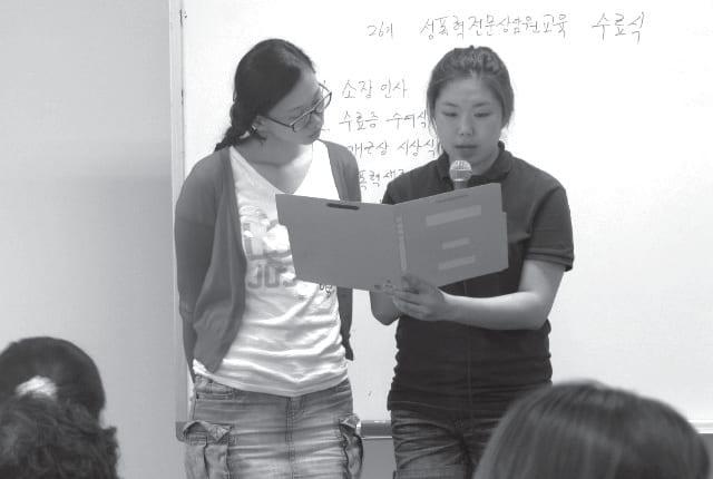 활동 사진