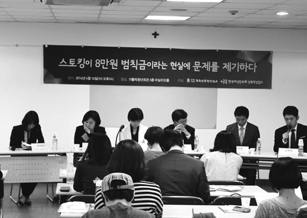 활동 사진