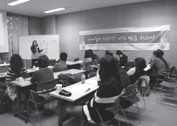 활동 사진