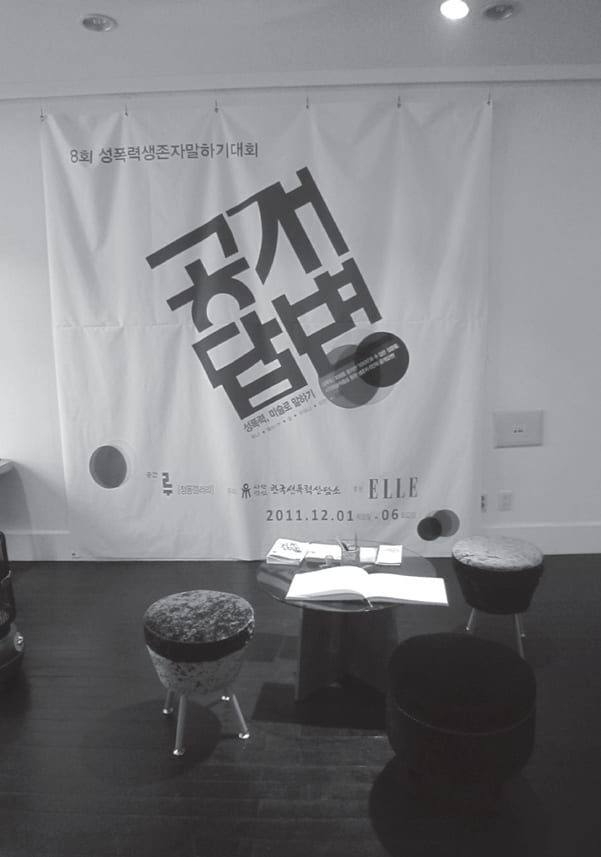활동 사진