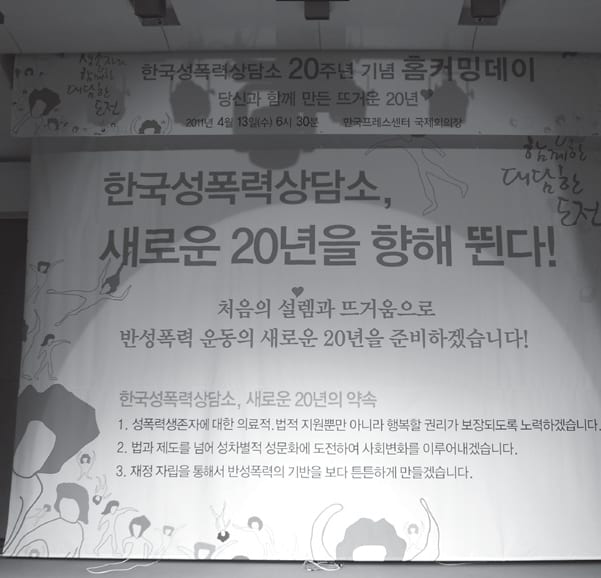 활동 사진