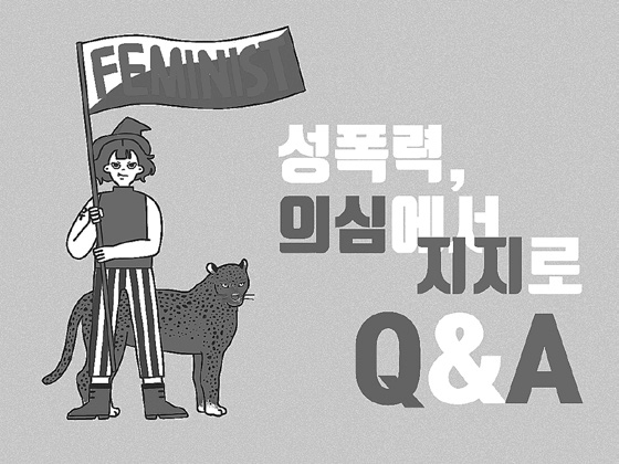 첫 번째 텀블벅 프로젝트의 메인 이미지