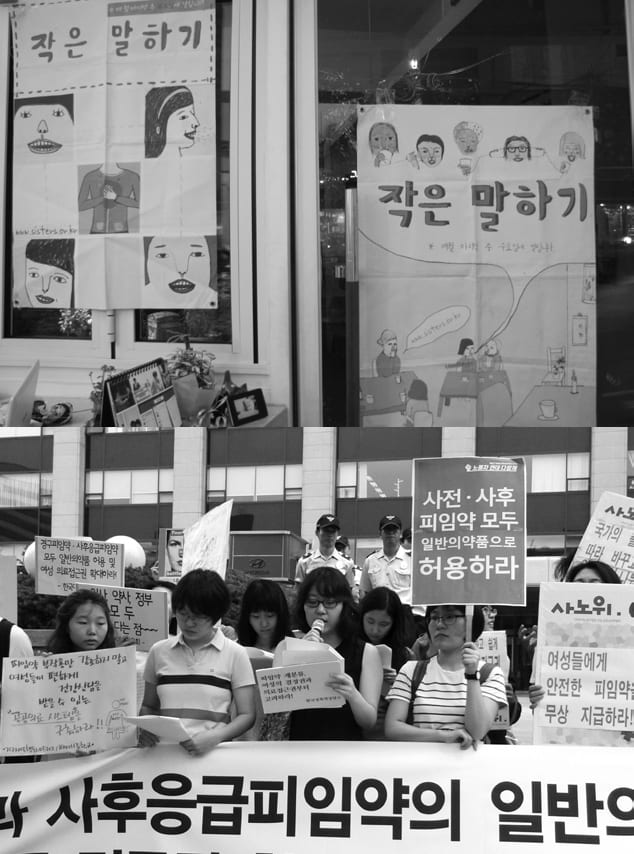 활동 사진