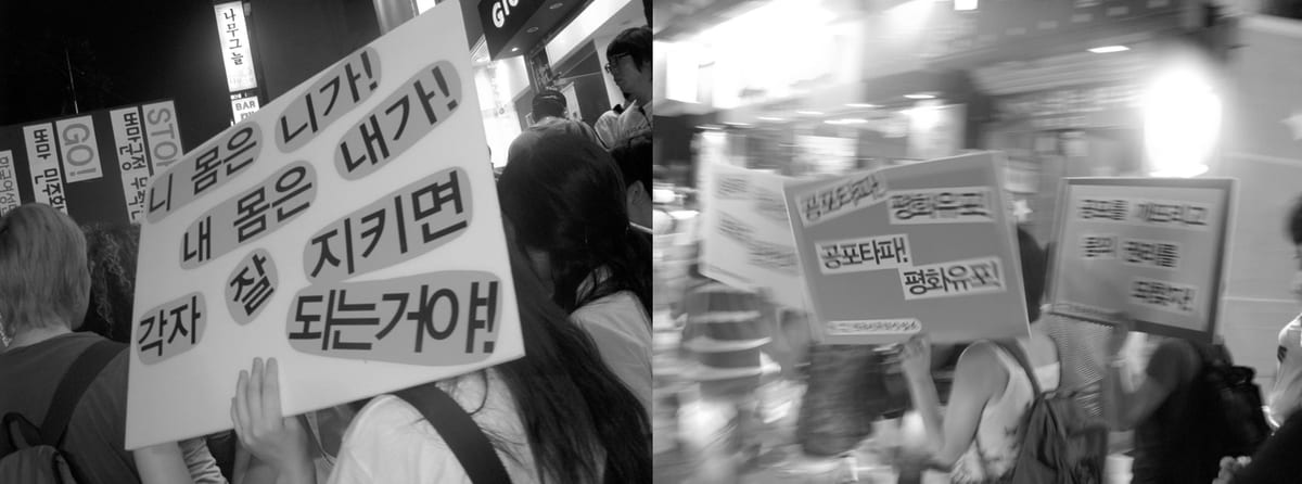상담소 활동 사진