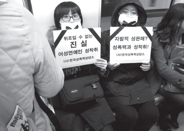 활동 사진