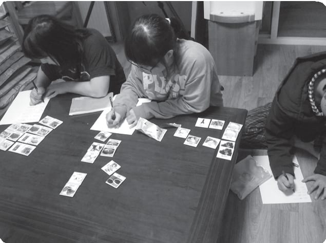 경제교육 활동 모습