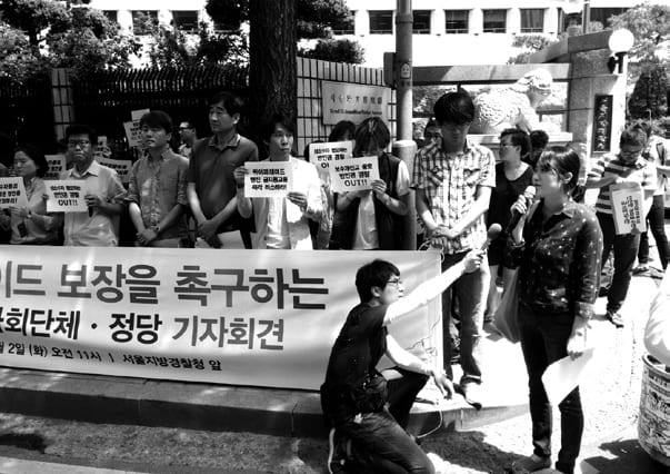 활동 사진
