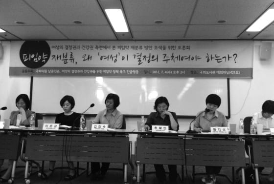 활동 사진