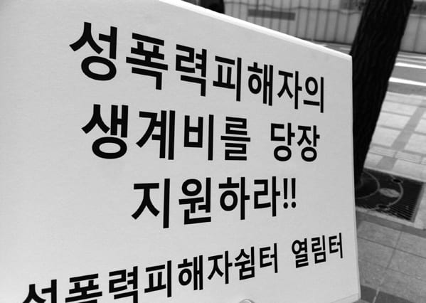 2012년 상반기 활동 사진