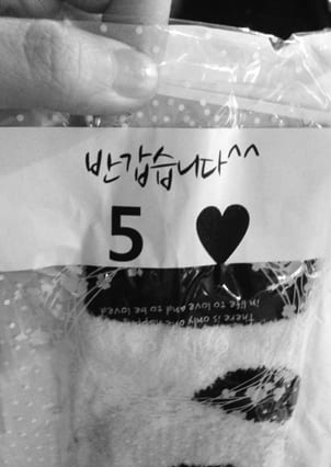 활동 사진