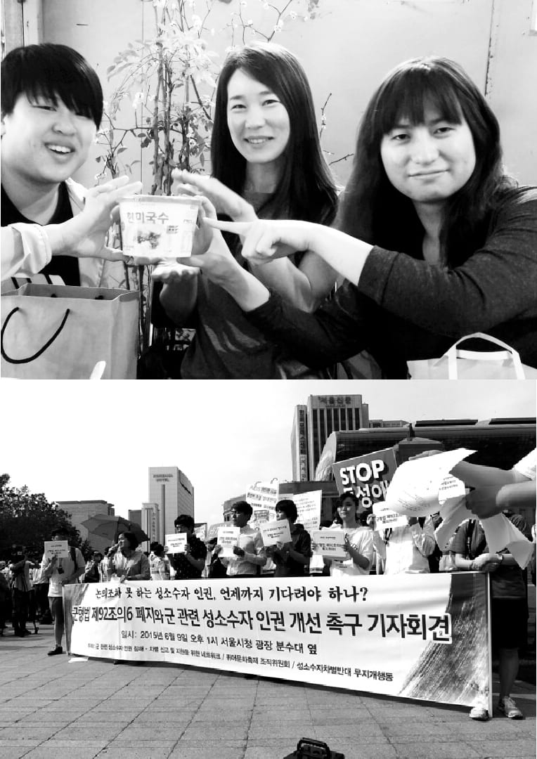 열림터 1월 활동 사진