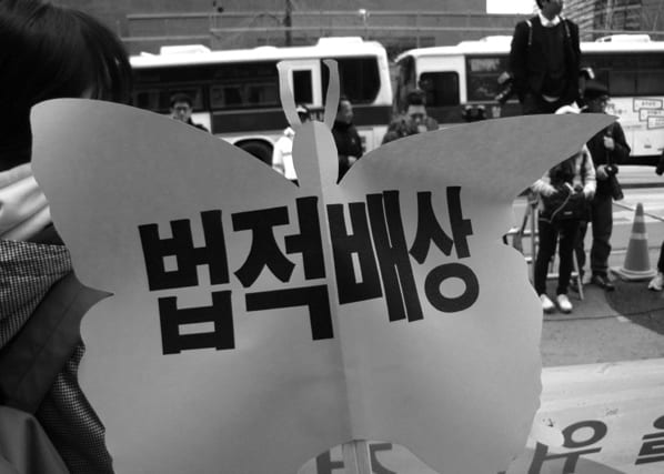 2013년 상반기 활동 사진