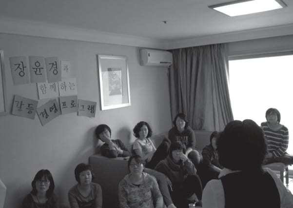 활동 사진