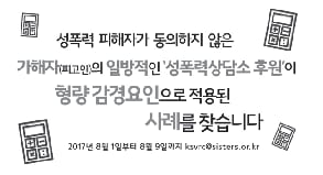 8월 활동 홍보 카드