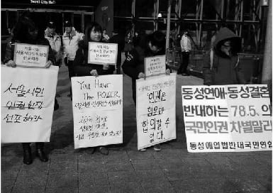 상담소 활동 사진