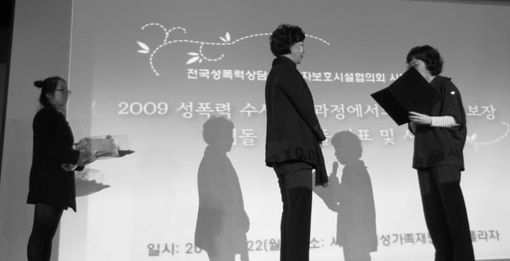 활동 사진