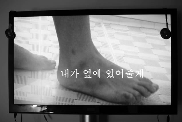 활동 사진