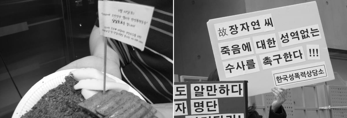 일일호프 현장 사진