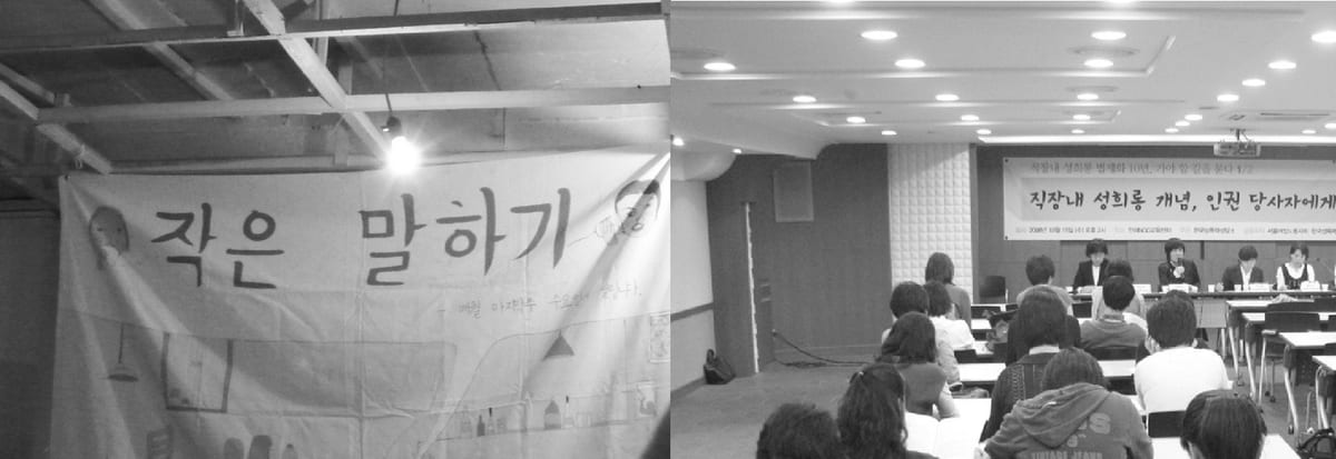 작은말하기 및 토론회 사진