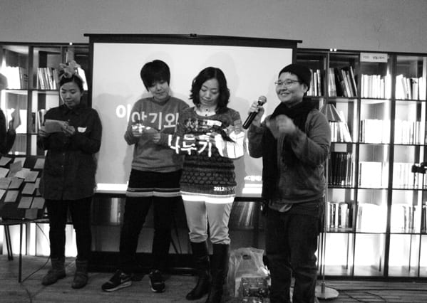 활동 사진
