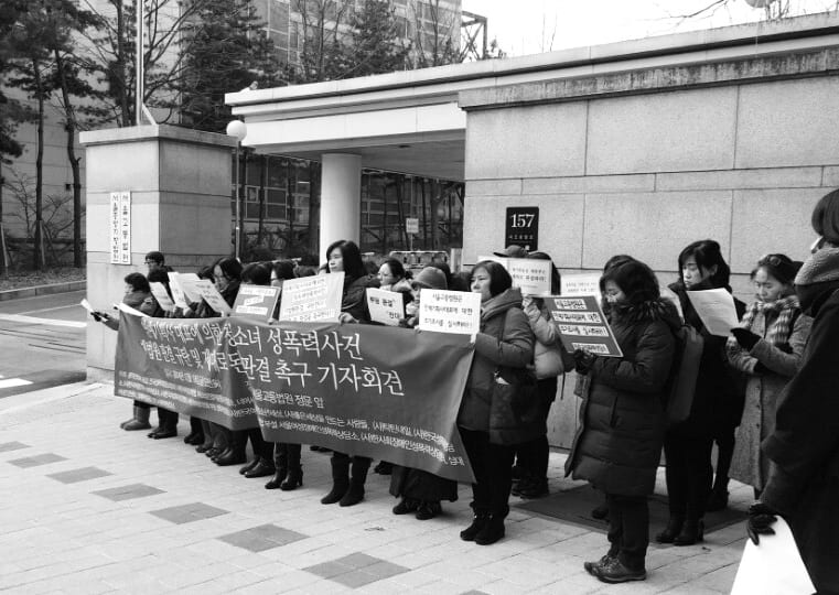 상담소 활동 사진