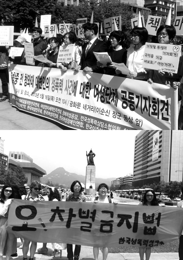 2013년 상반기 활동 사진