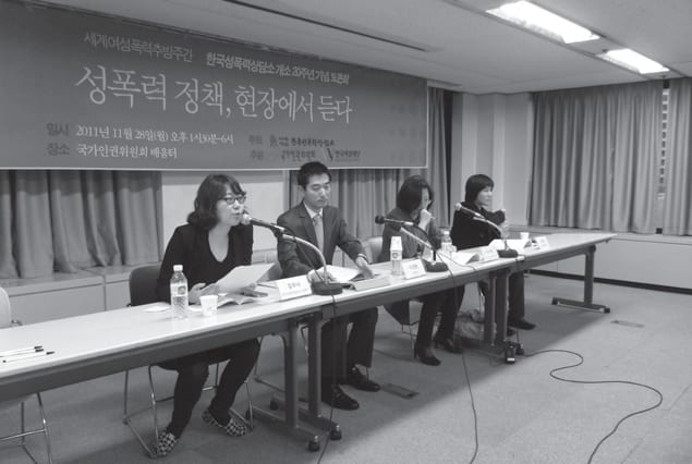 활동 사진