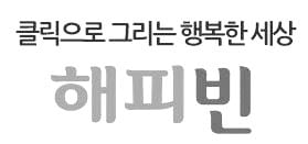 활동 사진