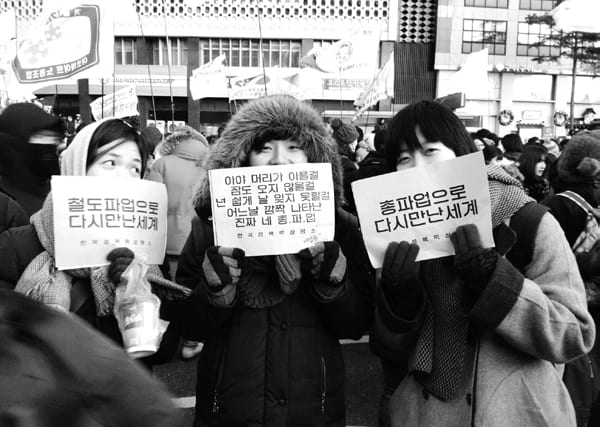 활동 사진