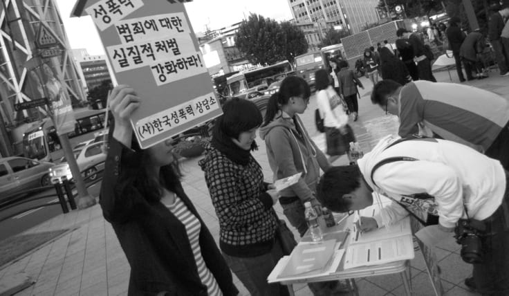 상담소 활동 사진