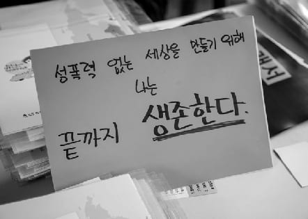 2018년 상반기 활동 사진