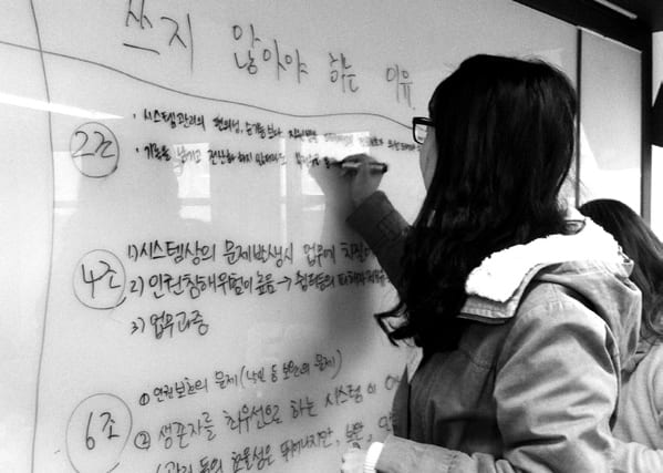 2013년 상반기 활동 사진