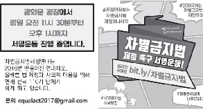 10월 활동 홍보 카드