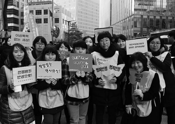 상담소 활동 사진