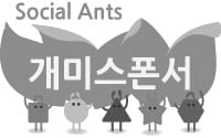 활동 사진