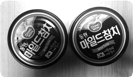 참치 통조림 두 캔