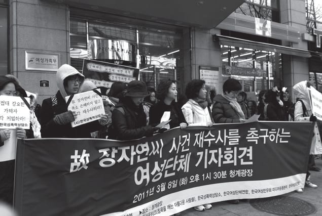 활동 사진