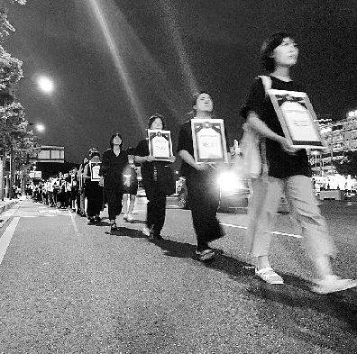 페미시국광장 6차 퍼포먼스