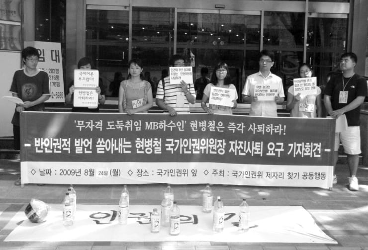 상담소 활동 사진