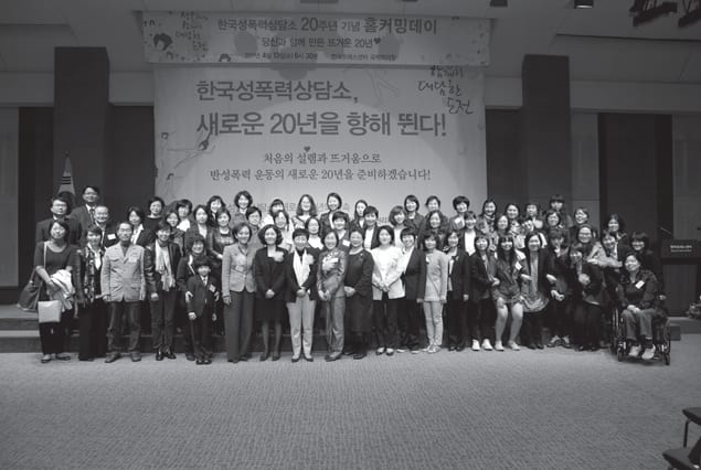 활동 사진