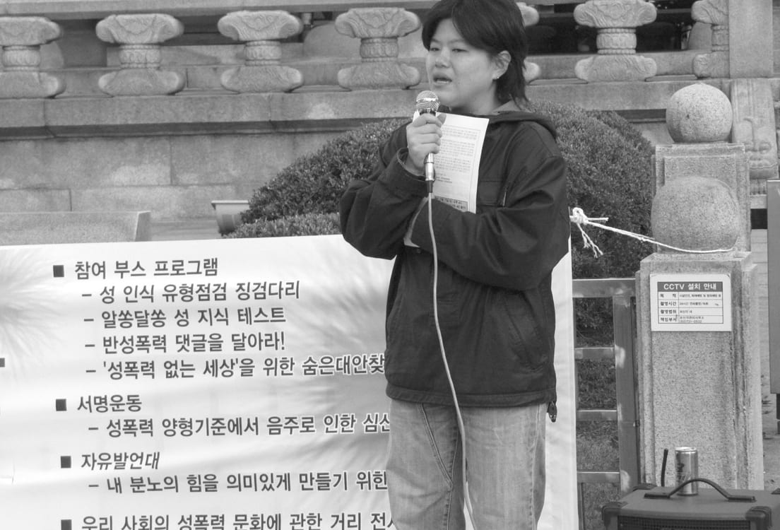 상담소 활동 사진