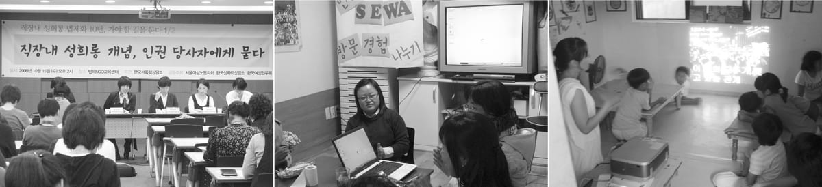 활동 사진