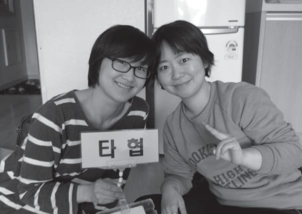 활동 사진