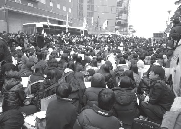 활동 사진