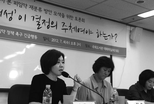 활동 사진
