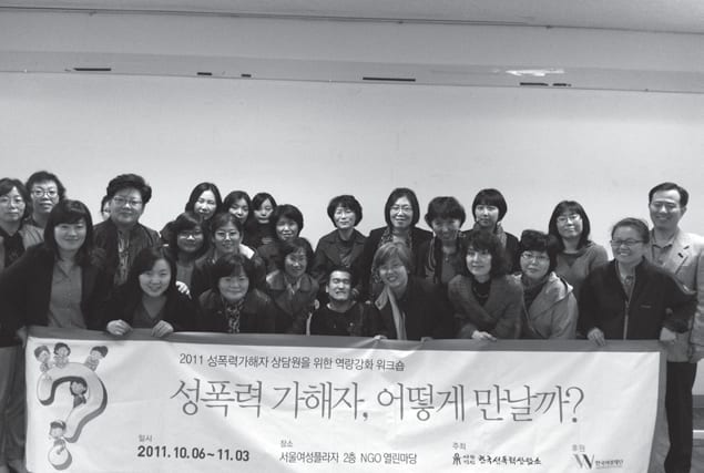 활동 사진