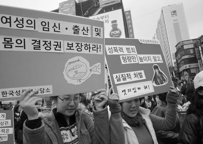 활동 사진