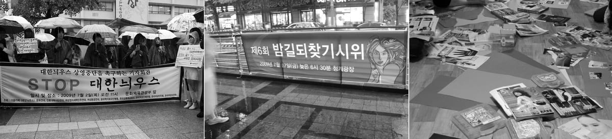 상담소 활동 사진