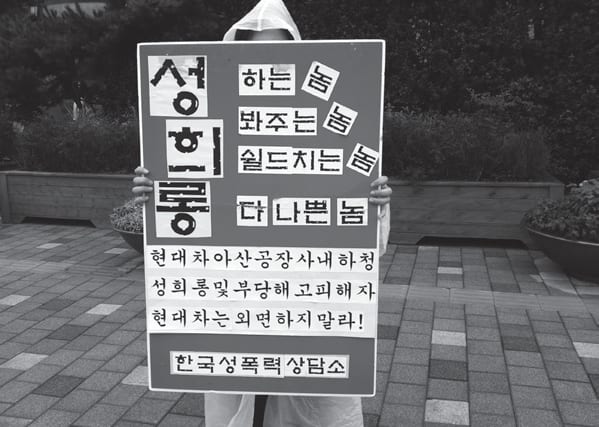 활동 사진