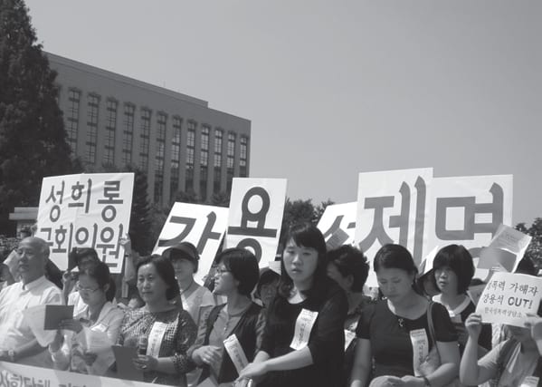 활동 사진